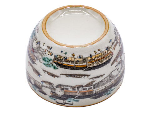 Beijing-Hangzhou Universiade Master Cup with Traditional Landscape Design # 93457, 160 ml