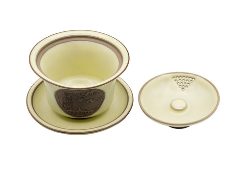 Gaiwan met ingebouwde zeefdeksel # 93441, 140 ml