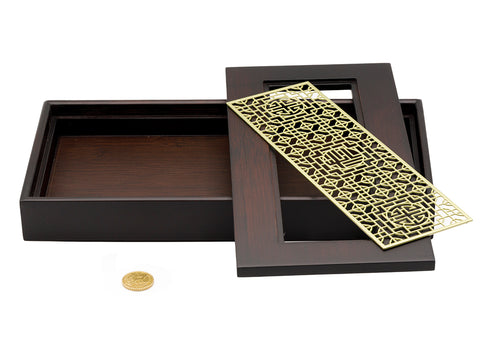 Walnut tea table for Gongfu tea ceremony, tea tray, chaban, metal / bamboo # 93493