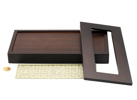 Walnut tea table for Gongfu tea ceremony, tea tray, chaban, metal / bamboo # 93493