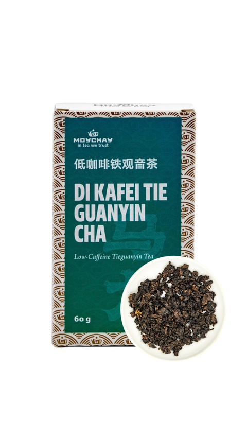 Tieguanyin Oolong mit niedrigem Koffeingehalt (Di Kafei Tieguanyin Cha)