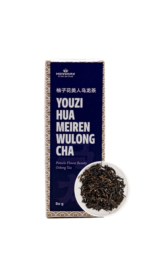 Thé Oolong Beauté à la Fleur de Pomelo (Youzi Hua Meiren Wulong Cha)