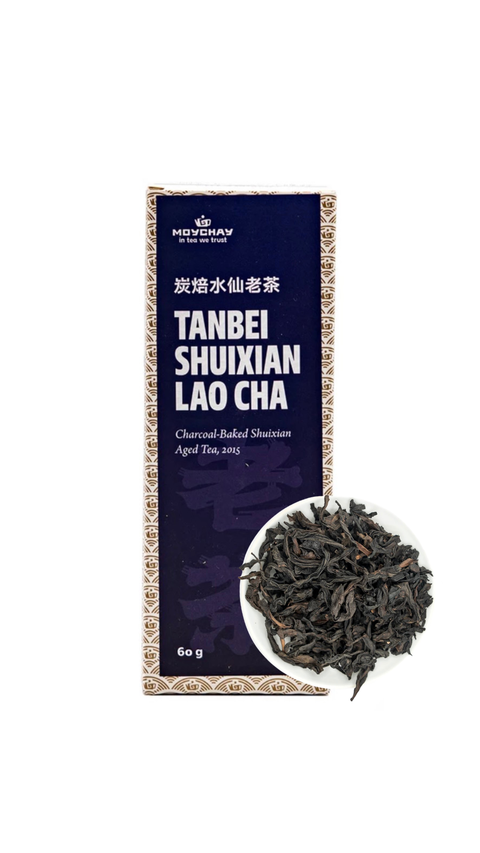 Holzkohle-gebackener Shuixian gereifter Tee (Tanbei Shuixian Lao Cha), 2015