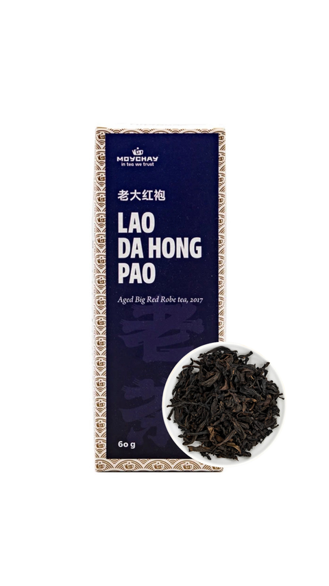 Gereifter Großer Roter Umhang Oolong (Lao Da Hong Pao), 2017