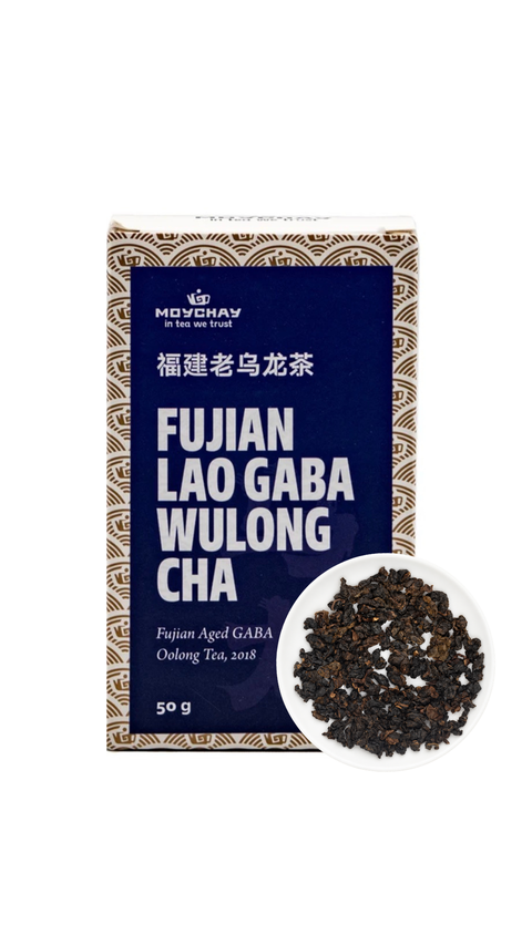 Fujian Lao Gaba Wulong Cha (2018) – Fujian Gereifter GABA Oolong Tee (2018)