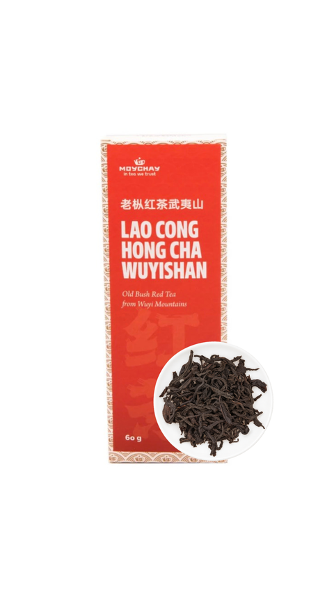 Tè Nero LAO CONG HONG CHA, Tè Rosso da Vecchio Arbusto delle Montagne Wuyi, Tè Cinese da Wuyi, Provincia di Fujian (Tè Rosso), 60g