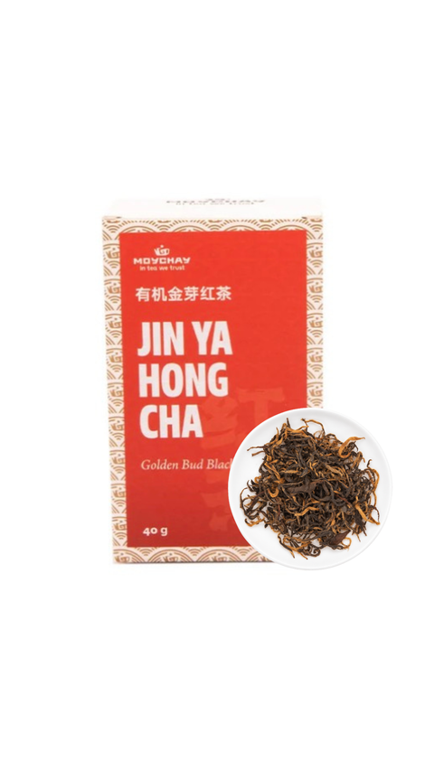 Tè Nero Golden Bud, Jin Ya Hong Cha, tè cinese dalla contea di Fengqing, provincia di Yunnan (Tè Rosso), 50g