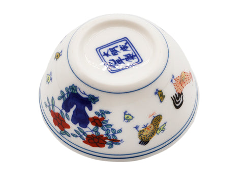 Tasse n° 31457, porcelaine, 50 ml.