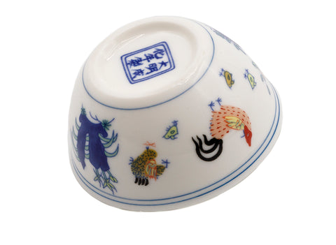 Tasse n° 31457, porcelaine, 50 ml.