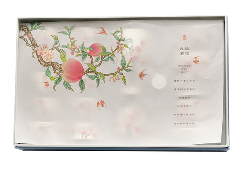 Porcelain Tea Set with Floral Design  (17 Pieces) #93863