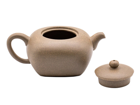 Si Ting  Yixing Teapot # 91301 240ml