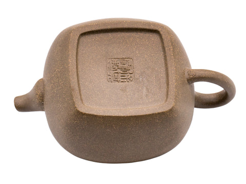 Si Ting  Yixing Teapot # 91301 240ml