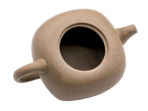 Si Ting  Yixing Teapot # 91301 240ml