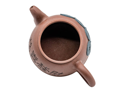 Teiera Fang Gu Yixing # 93866 280ml