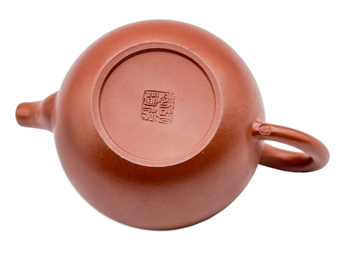 Teiera Xiao Pan Yixing # 93868 220ml