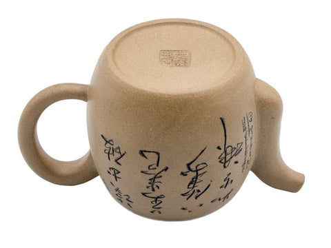 Hu Hu / Théière Wen Dan Yixing # 93870