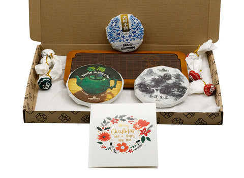 Gift Set for Sheng Pu-erh Lovers # 94121