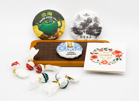 Gift Set for Sheng Pu-erh Lovers # 94121