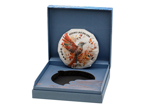 Gift for Pu-erh Lovers # 94118