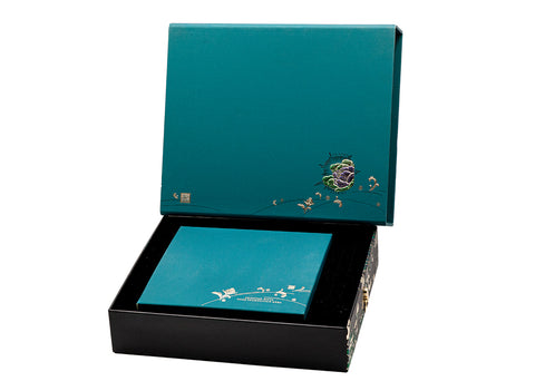 Gift Set for Aged Tea Lovers # 94119