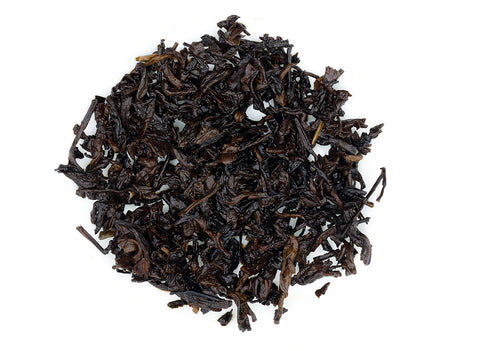 Yongde Yiji Shu Cha (2018) 50g