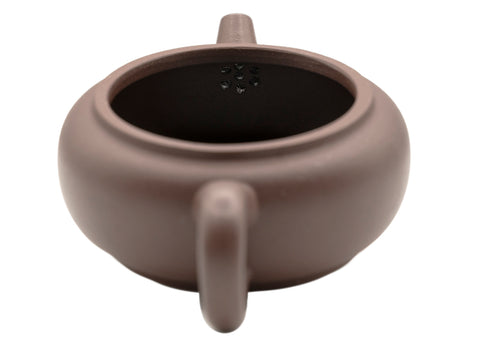 Yixing teapot # 91203