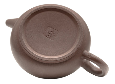 Yixing teapot # 91203