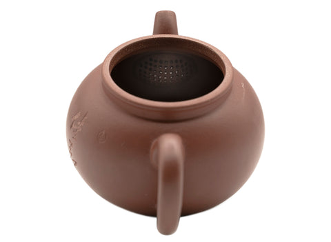 Yixing teapot # 91205 190 ml