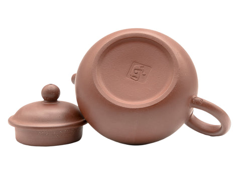 Yixing teapot # 91205 190 ml