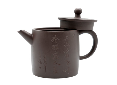 Yixing teapot # 91201