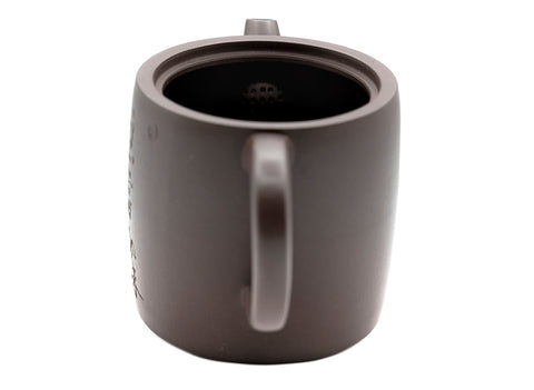 Yixing teapot # 91201