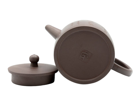 Yixing teapot # 91201