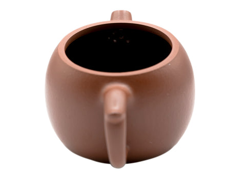 Yixing teapot # 91207 140 ml