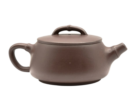 Yixing teapot # 91208