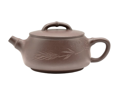 Yixing teapot # 91208