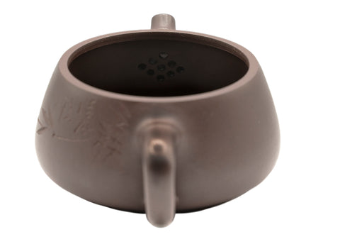 Yixing teapot # 91208