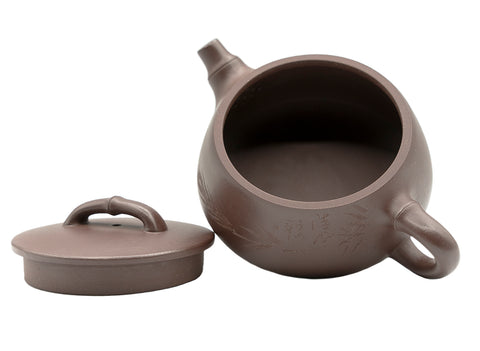 Yixing teapot # 91208