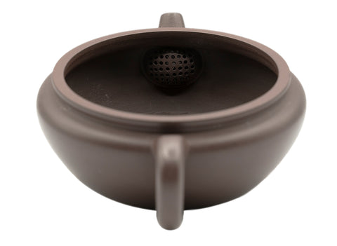 Yixing teapot # 91209