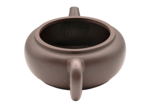 Yixing teapot # 91211