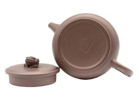 Yixing teapot # 91211