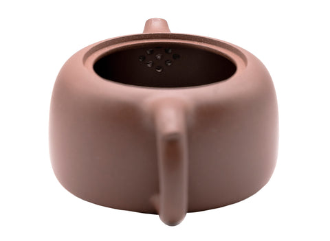 Yixing teapot # 91212 200 ml