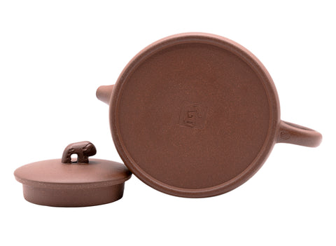 Yixing teapot # 91212 200 ml