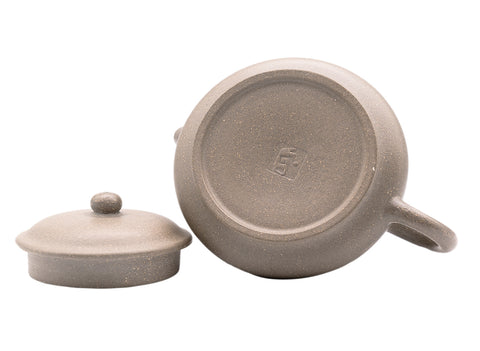 Yixing teapot # 91213 160 ml