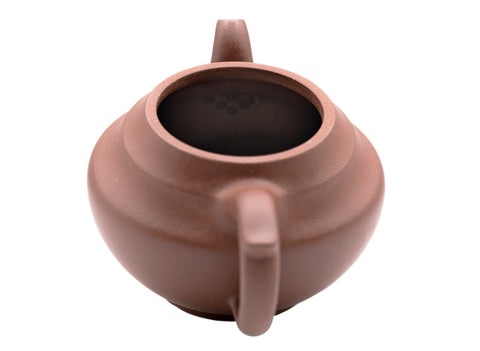 Yixing teapot # 91214