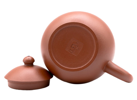 Yixing teapot # 91215 160 ml