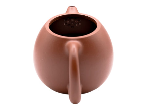 Yixing teapot # 91215 160 ml