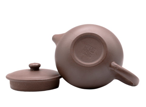 Flat -cap bowl Yixing teapot # 91217 150 ml