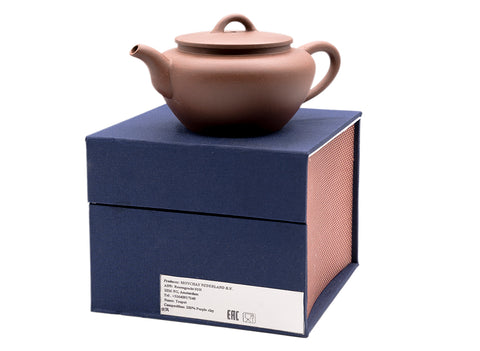 Hanfeng Yixing teapot # 91218 180 ml