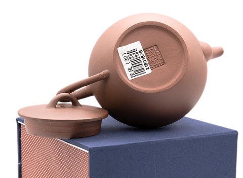 Hanfeng Yixing teapot # 91218 180 ml
