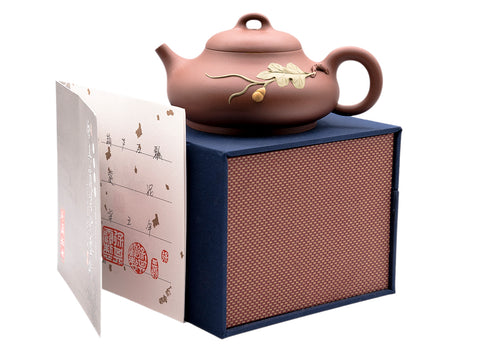 Gourd stone scoop Yixing teapot # 91219